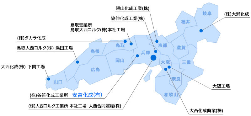 プラスチック射出成形品ネットワーク