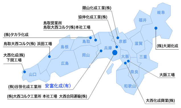 プラスチック射出成形品ネットワーク